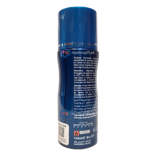 Smart Collection 40 Deodorant Body Spray 150 ml - Madina Gift