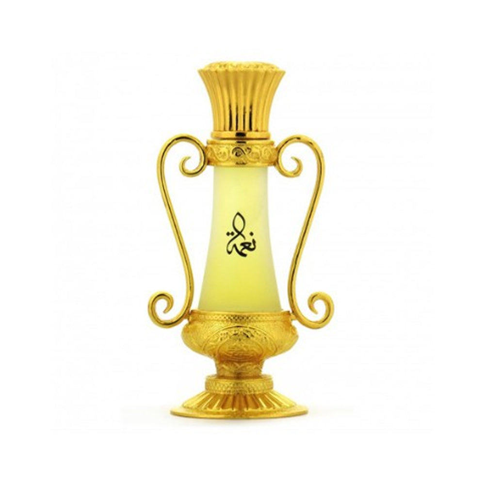 Afnan Naema Concentrated Perfume Oil Attar Madina Gift