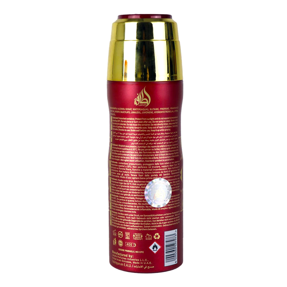 Lattafa Bade'e Al Oud Sublime Unisex Deodorant Spray Madina Gift