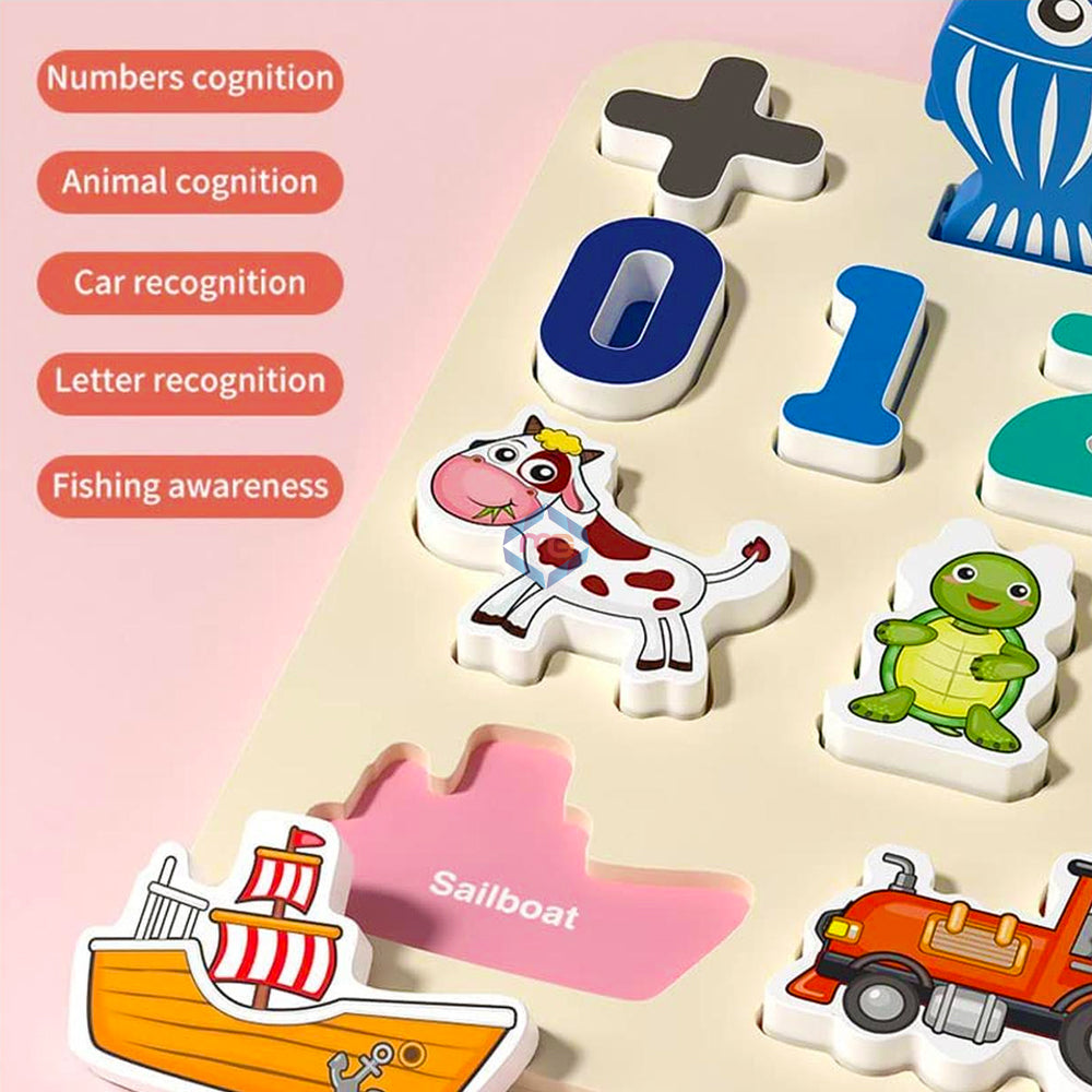 Baoli 4 in 1 Wooden Matching Board Puzzle for Kids - 2013 - Madina Gift