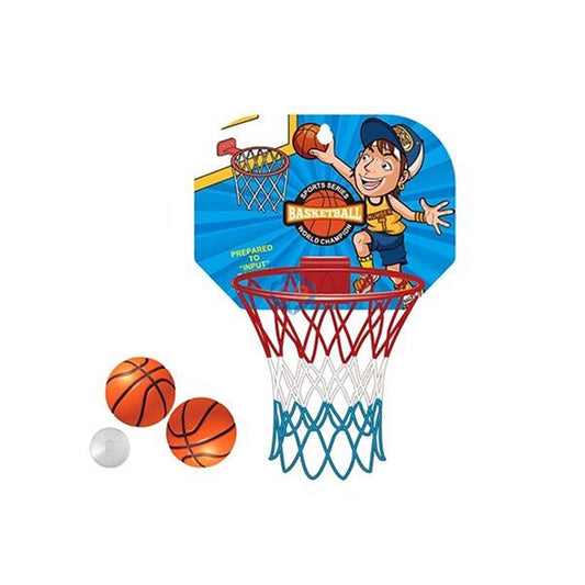 Basketball Sports Fun Set - X3988 - Madina Gift