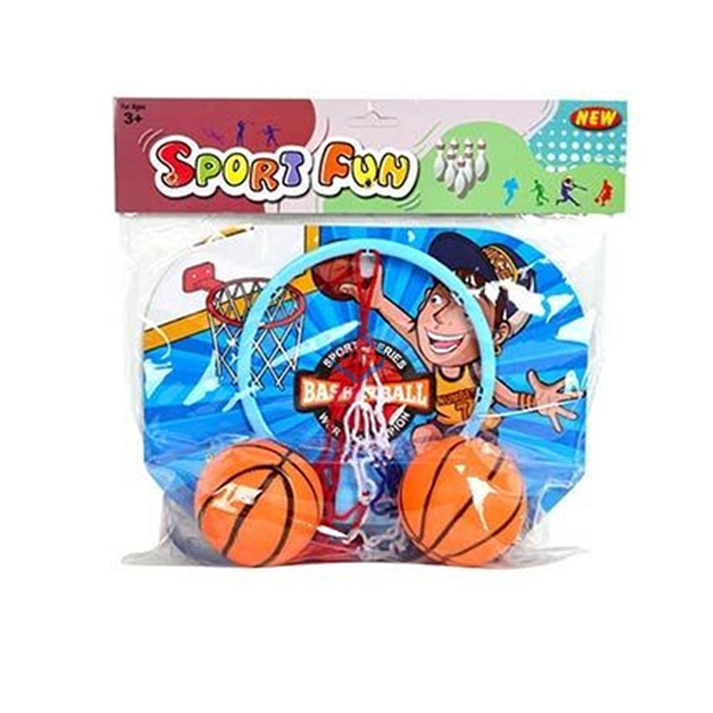 Basketball Sports Fun Set - X3988 - Madina Gift