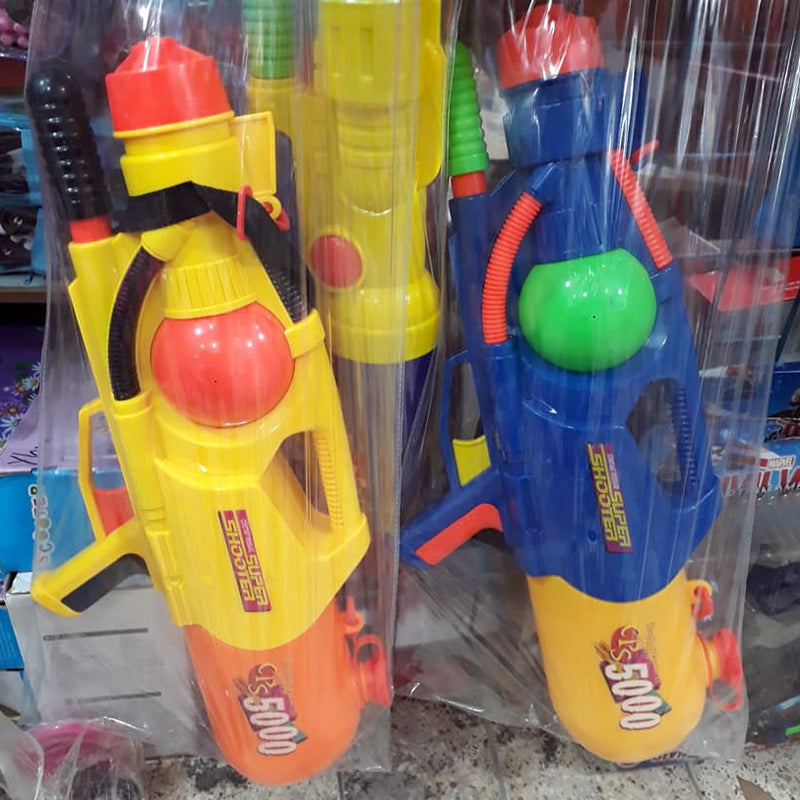 Giant 62 CM Super Water Gun for Big Fun CRS 5000  Madina Gift