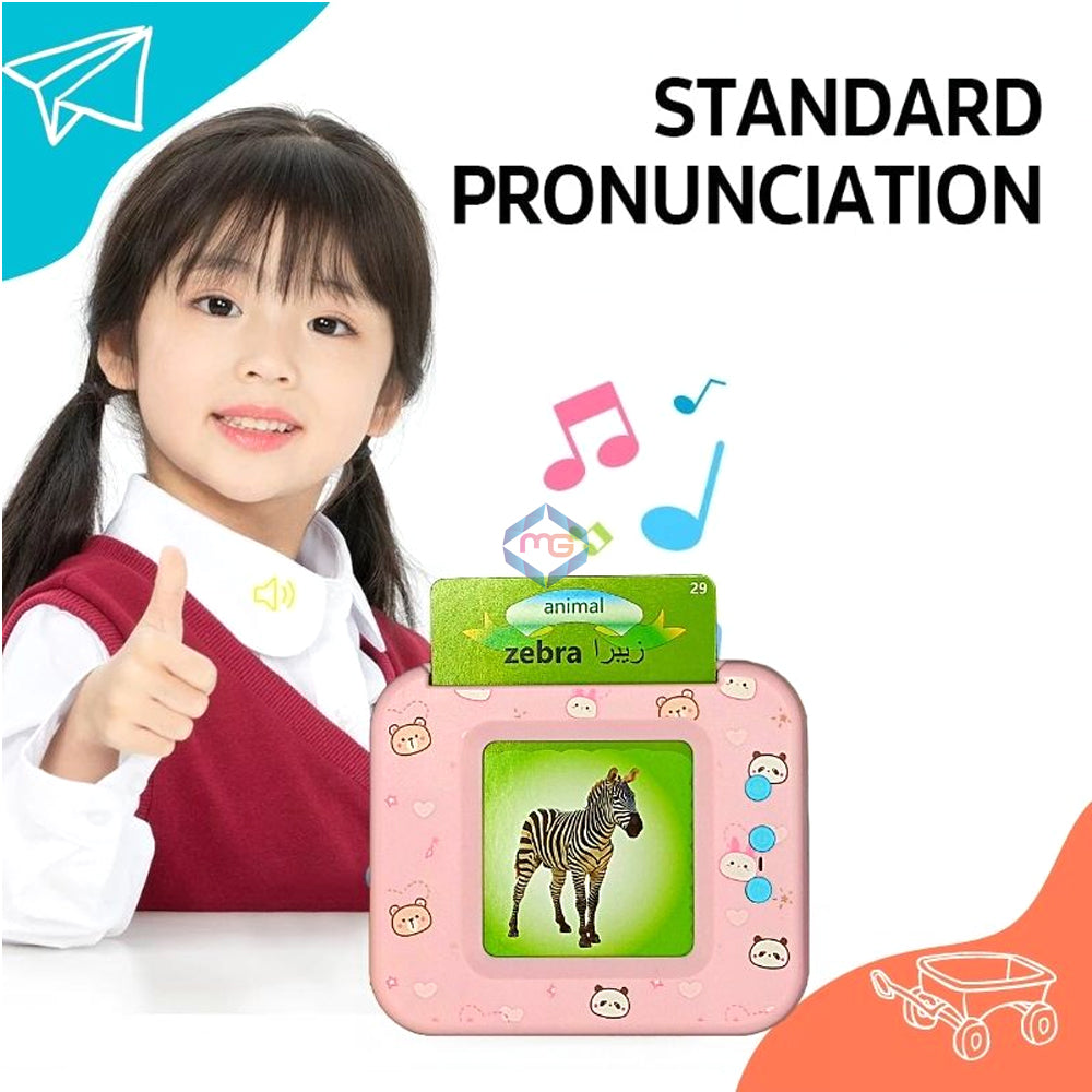 Early Education Flash Cards Device - Madina Gift