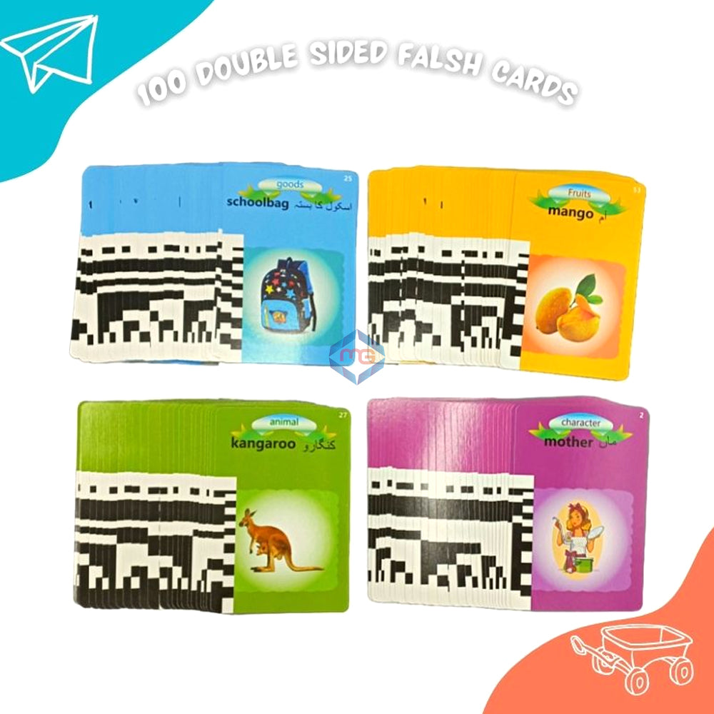 Early Education Flash Cards Device - Madina Gift