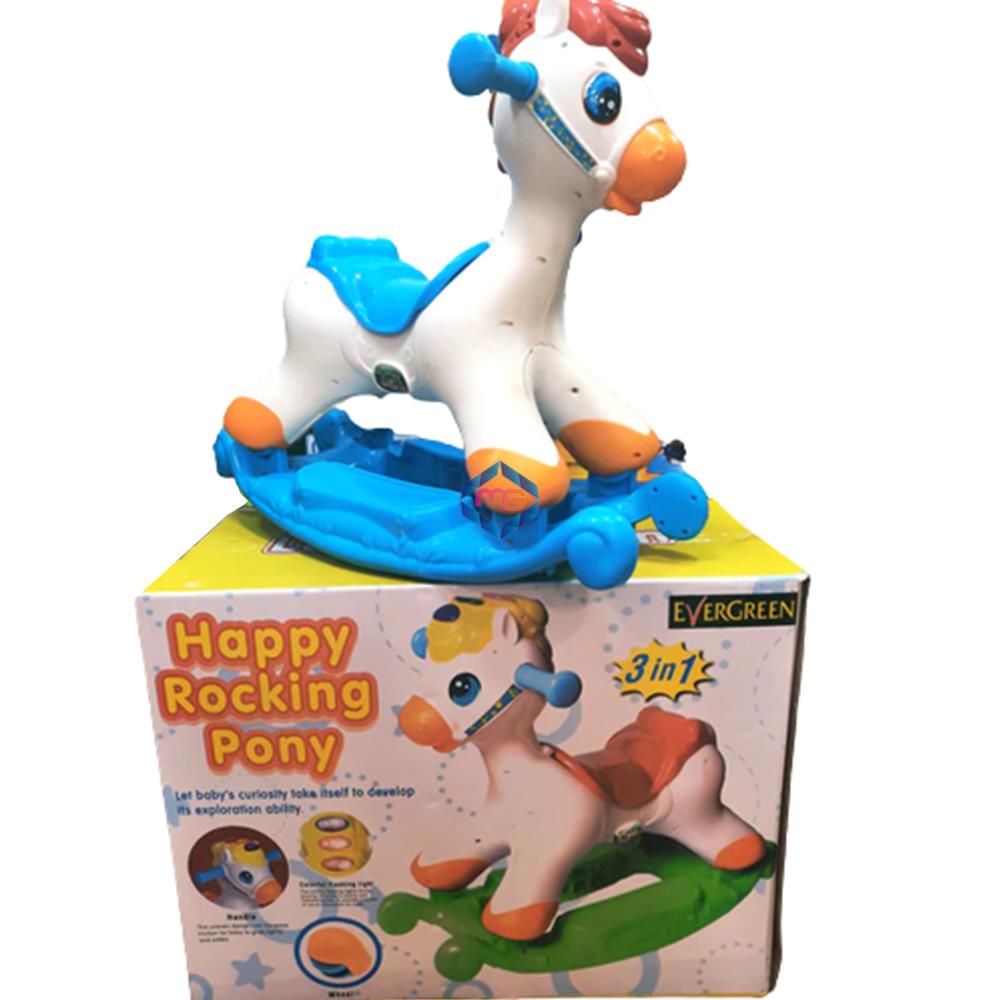 Evergreen Rocking & Riding Pony - Madina Gift