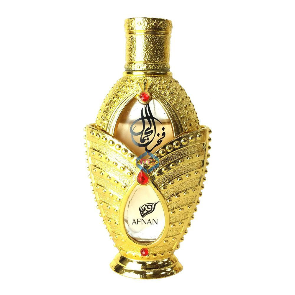Afnan Fakhar Al Jamal Concentrated Perfume Oil Attar - 20 ML - Madina Gift