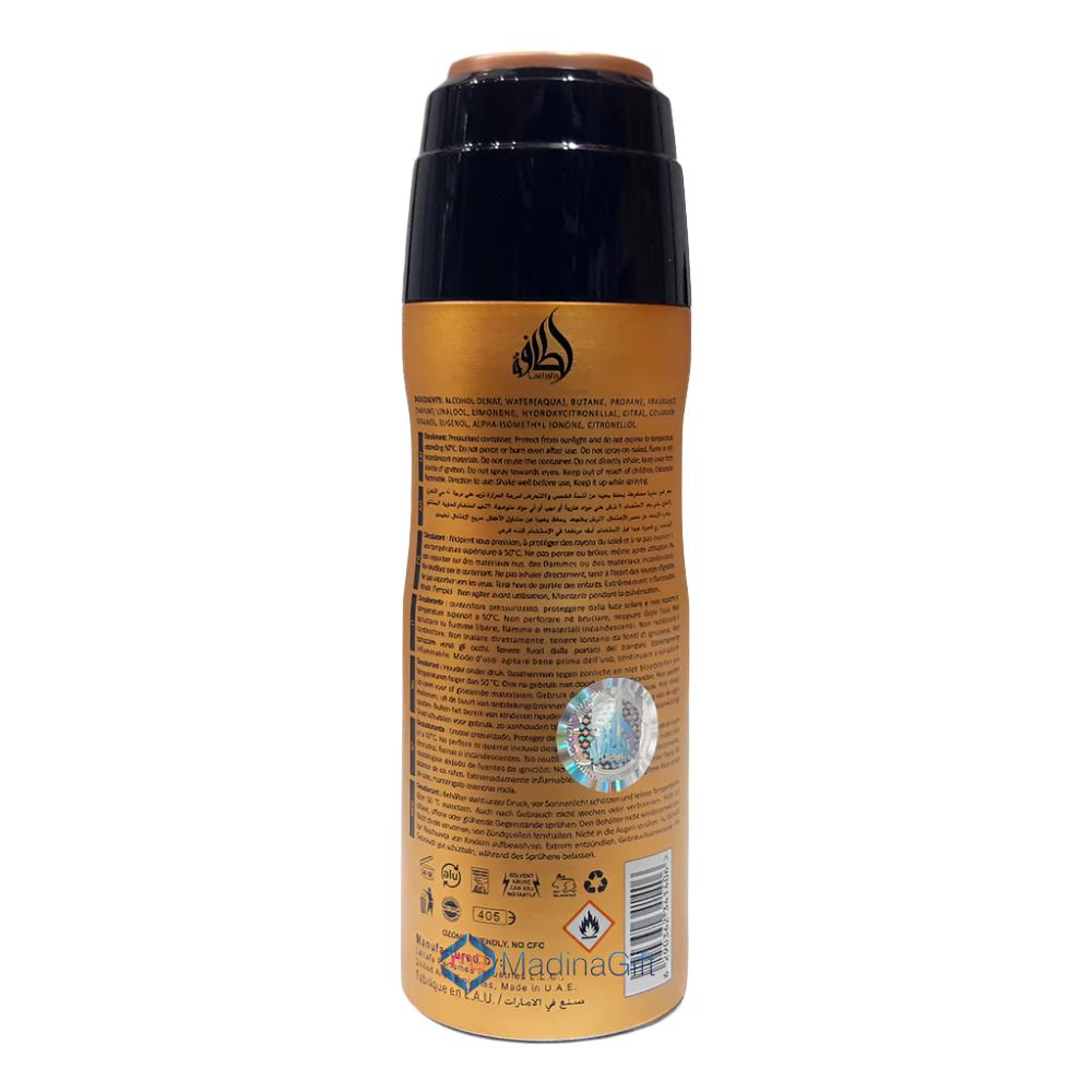 Fakhar Lattafa Gold Extrait Unisex Deodorant Body Spray Madina Gift
