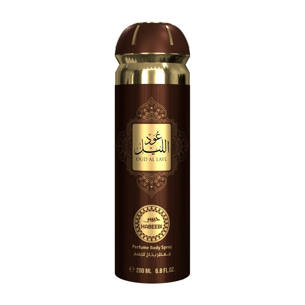 Habeebi's Oud Al Layl 200 ML Unisex Body Spray Madina Gift