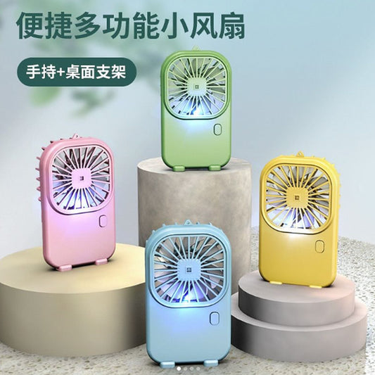 Summer Handy Mini Fan For Indoor & Outdoor Madina Gift