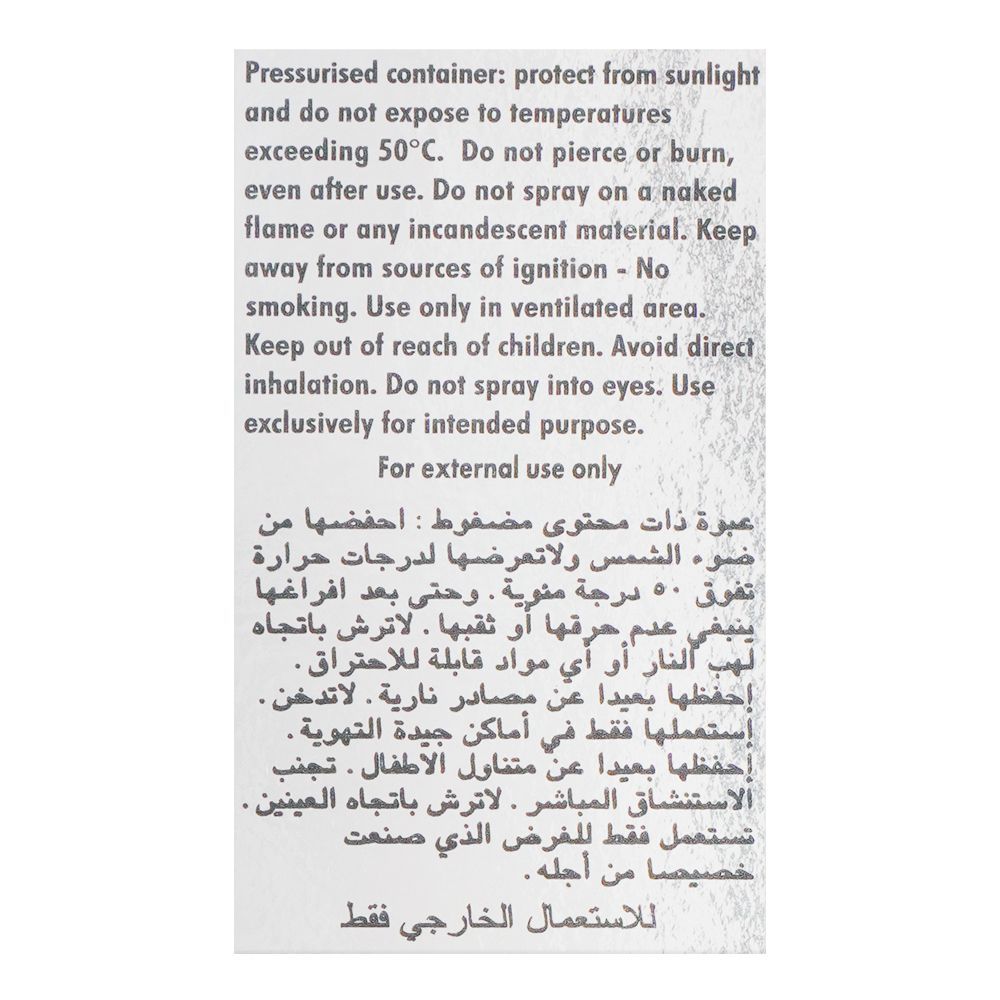 Havoc Silver Perfume Spray For Men Madina Gift