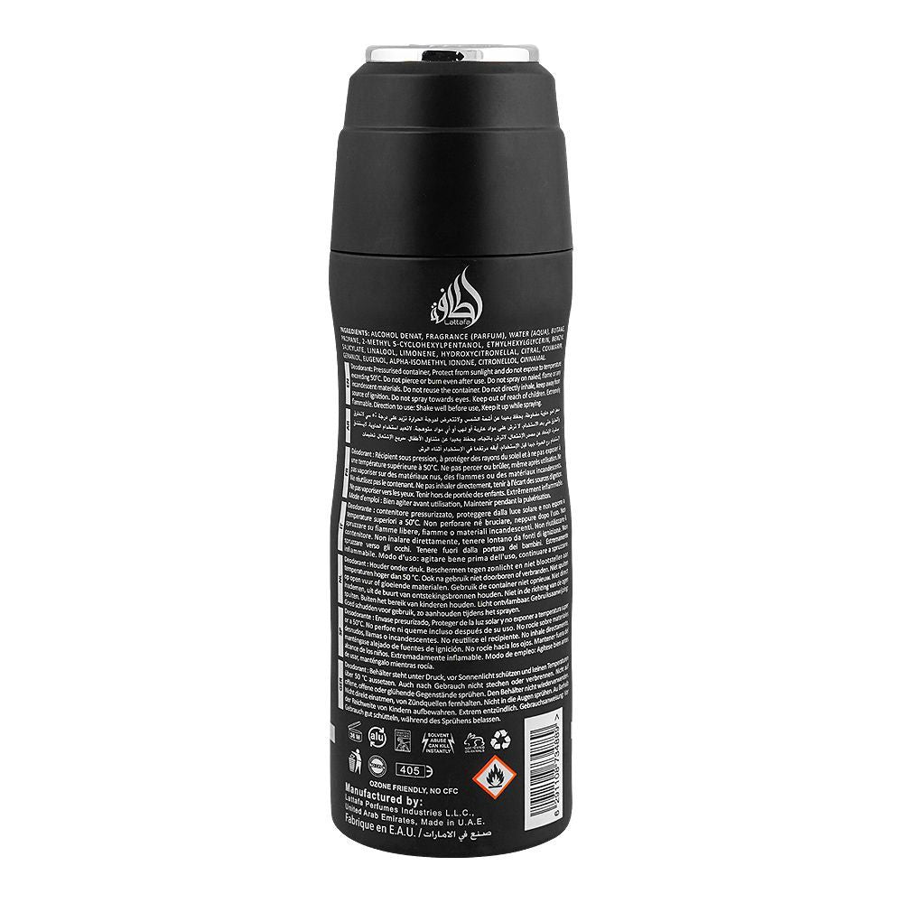 Hayaati - 200 ML
