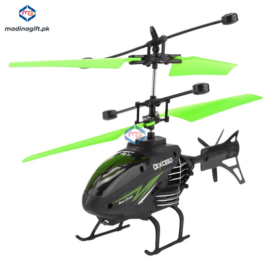 Dynamic Helicopter Hand Induction Sensor