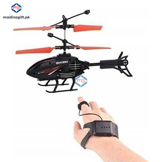 Dynamic Helicopter Hand Induction Sensor