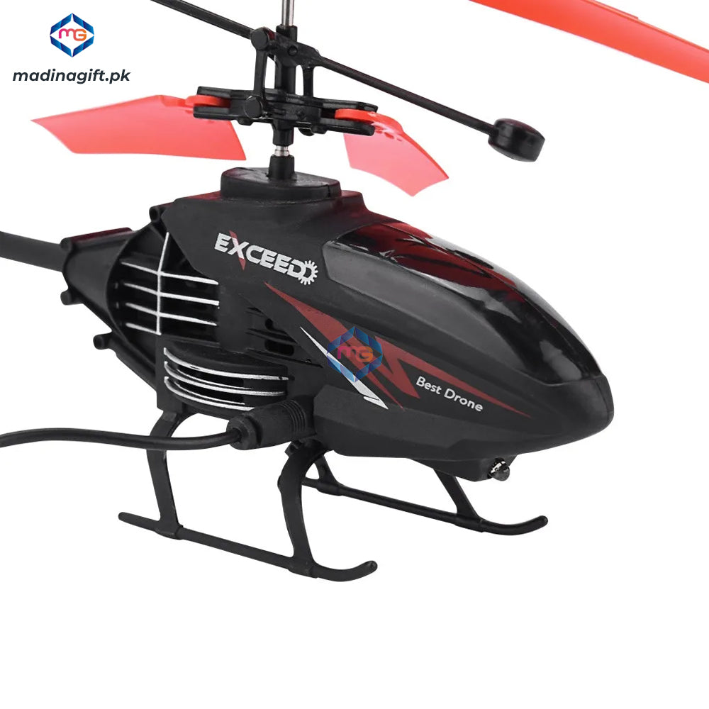 Dynamic Helicopter Hand Induction Sensor