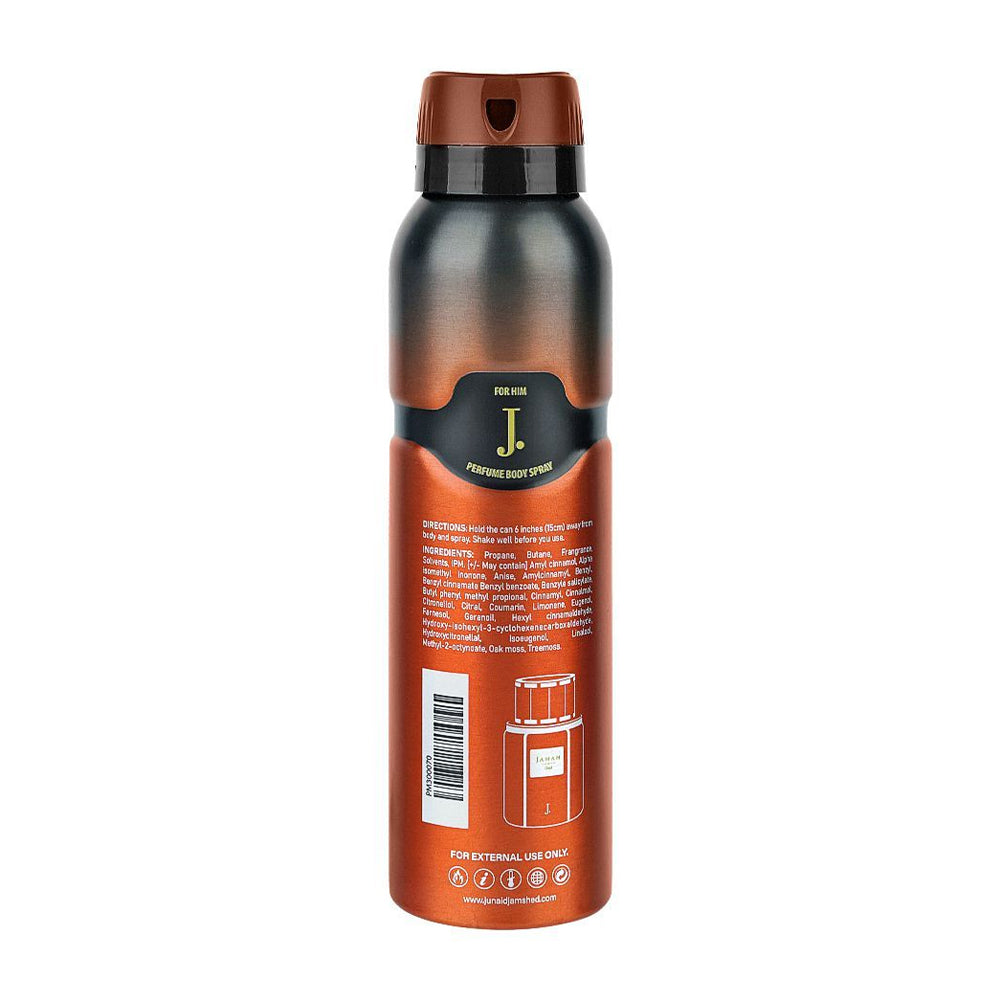 J. Janan Oud Body Spray For Men Madina Gift