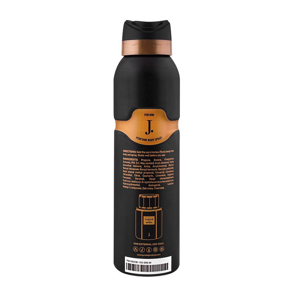 J. Janan Gold Edition Body Spray Madina Gift