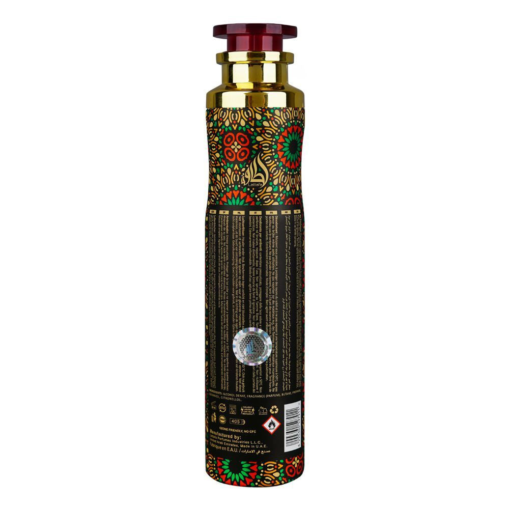 Ajwad Air Freshener by Lattafa 300 ML