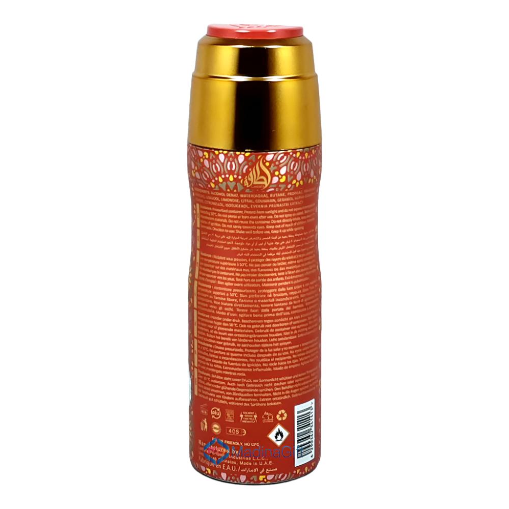 Lattafa Ajwad Pink to Pink Unisex 200 ML Deodorant Spray Madina Gift