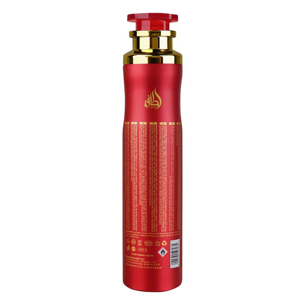 Badee Al Oud Sublime Air Freshener by Lattafa 300 ML