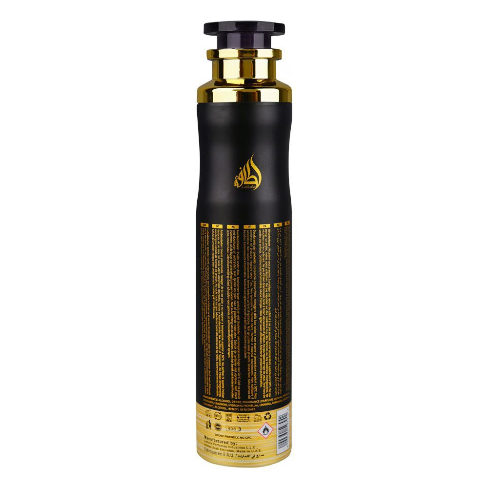 Khamrah Air Freshener - 300 ML