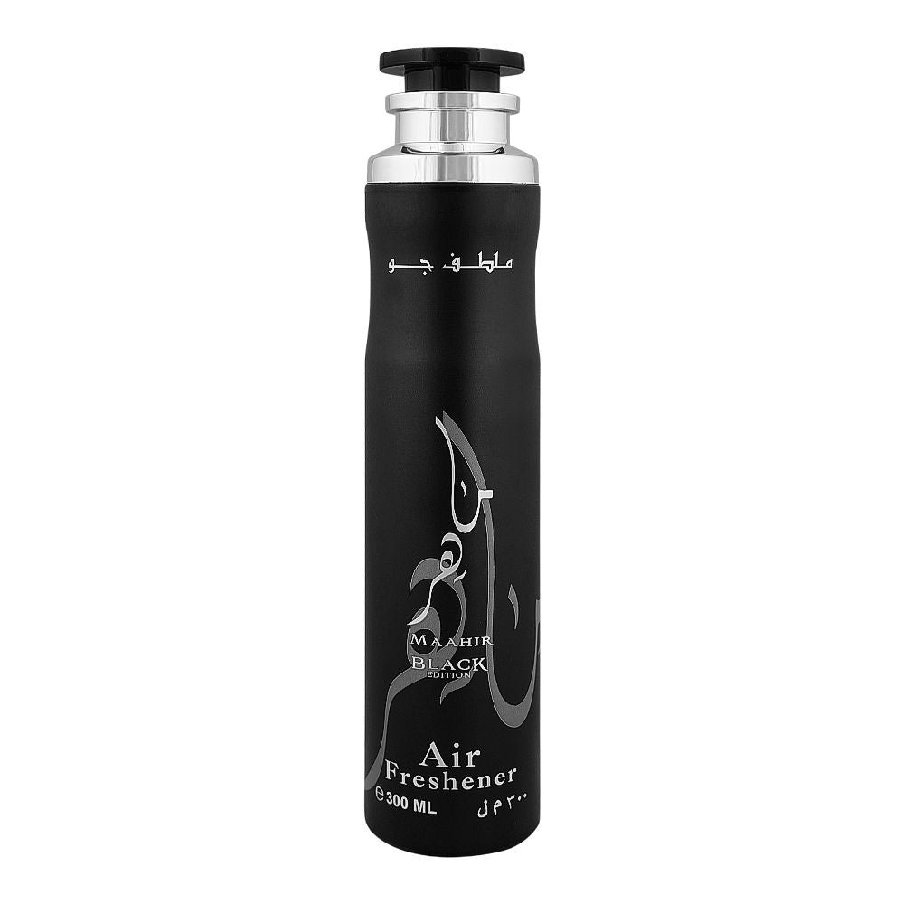 Maahir Black Air Freshener by Lattafa 300 ML - Madina Gift