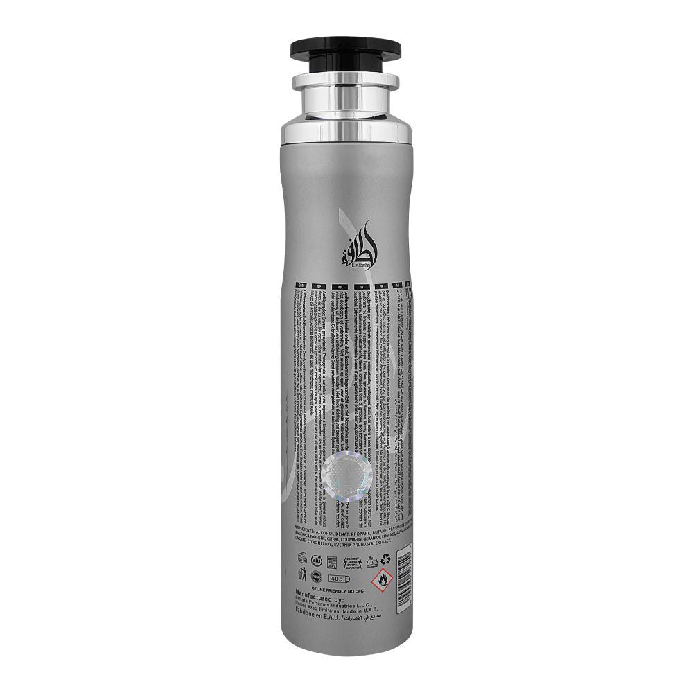 Maahir Legacy Air Freshener by Lattafa 300 ML - Madina Gift