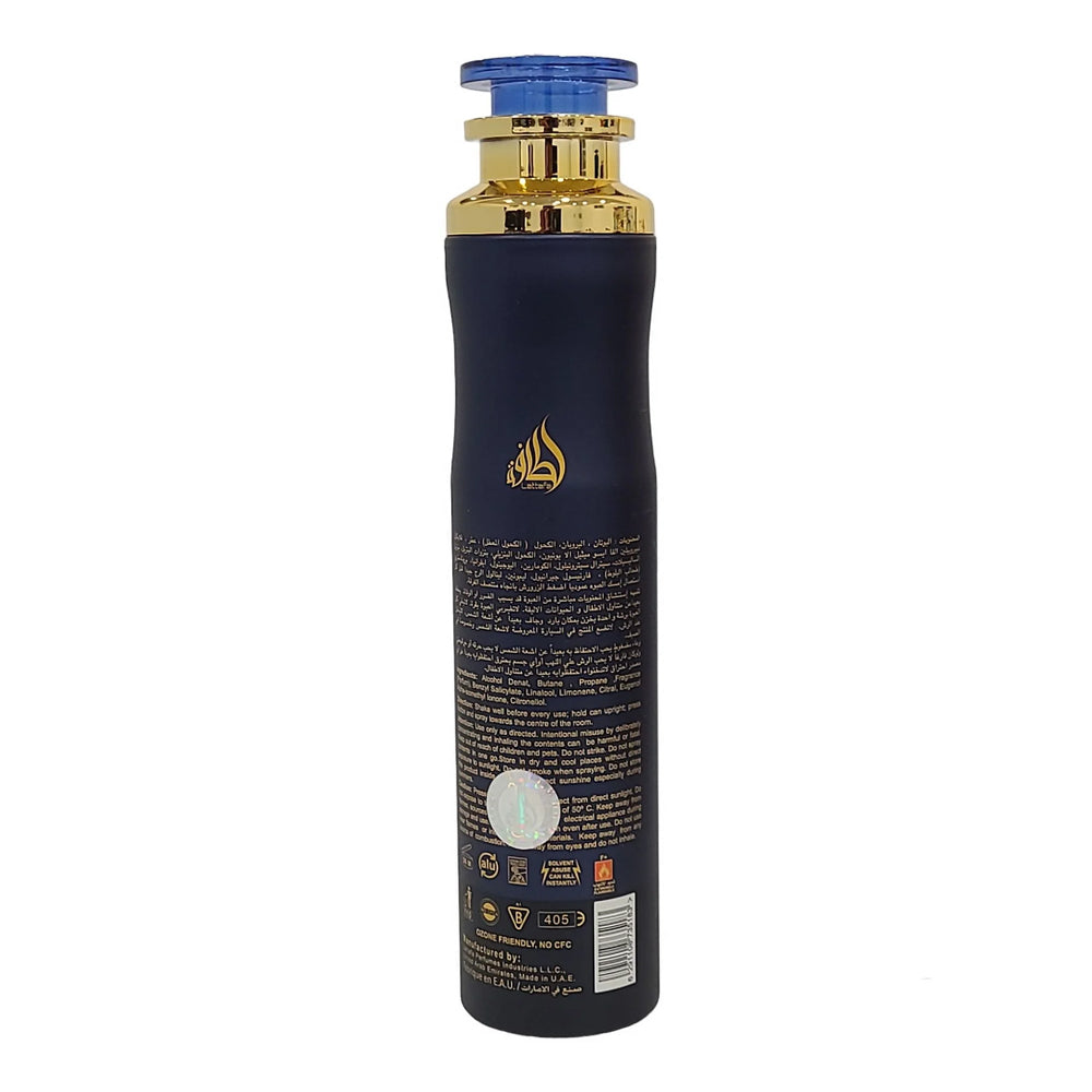 Lattafa Ra'ed Luxe Air Freshener 300 ML Madina Gift