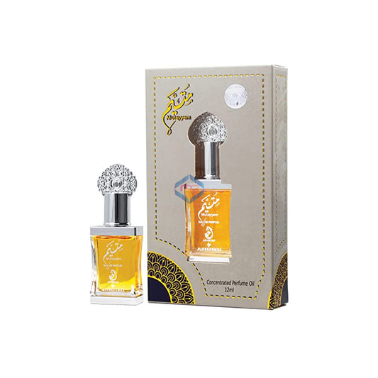 Muttayyem Attar – Madina Gift