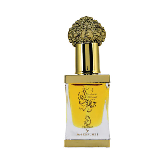 My Perfumes Jawharat Al Hayat 12 ML Madina Gift