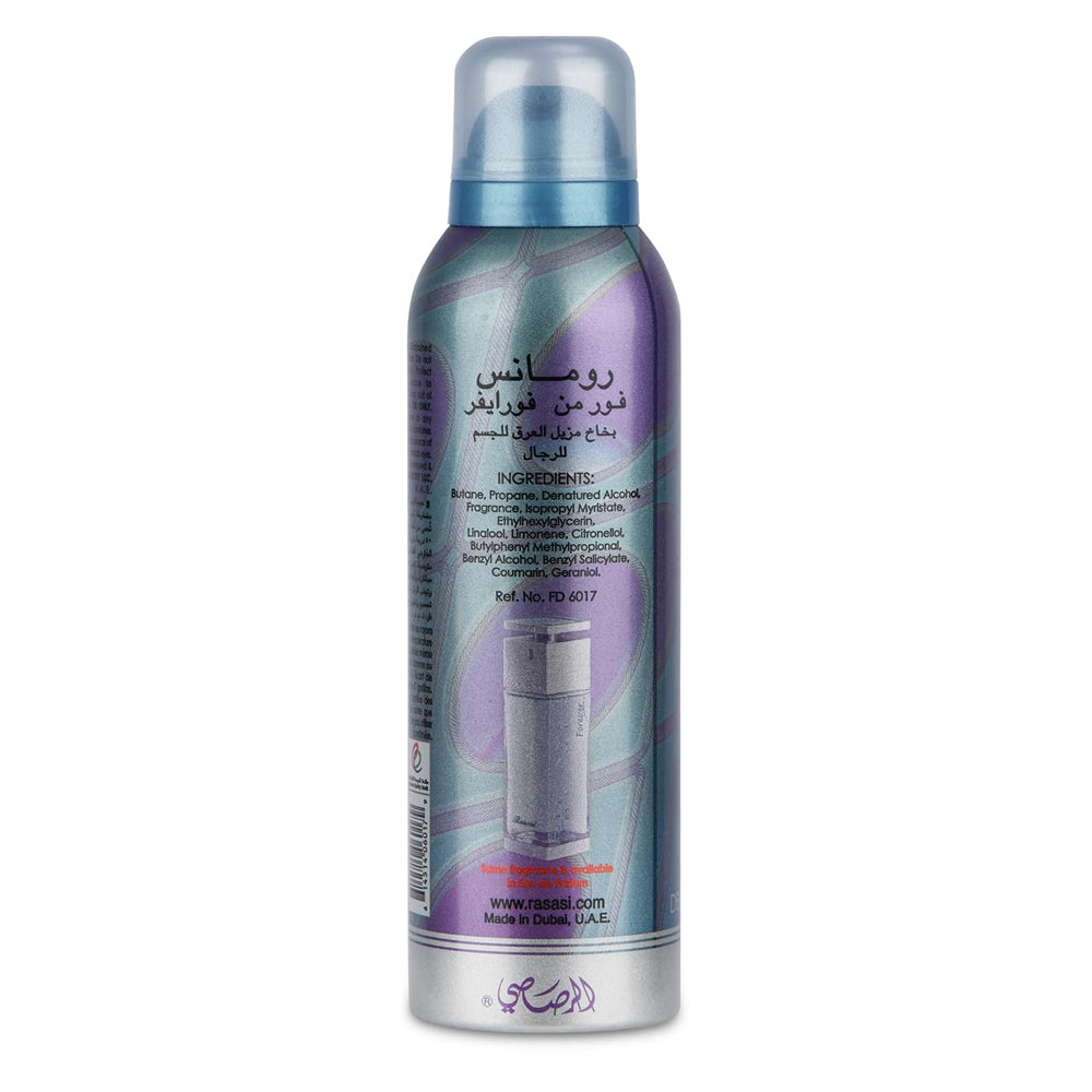 Romance For Men Forever Deodorant Body Spray Madina Gift