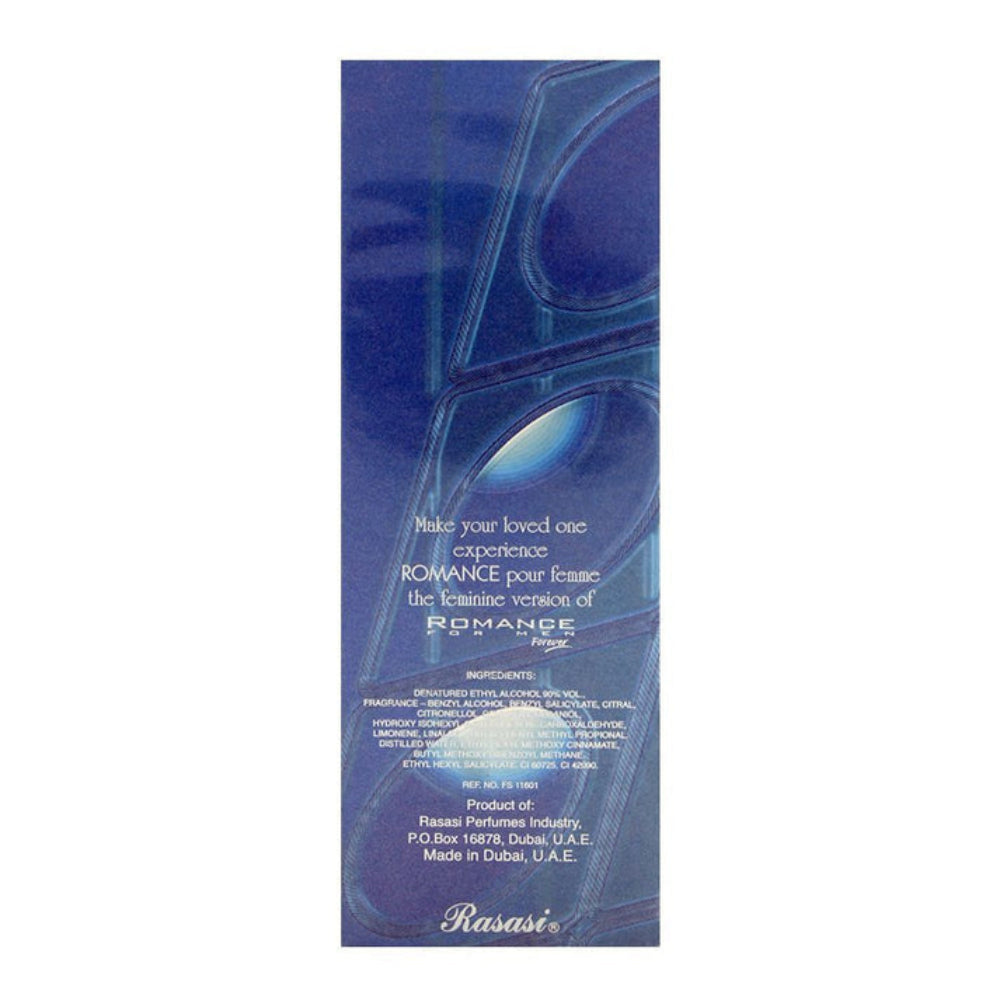 Rasasi Romance Forever Men - Madina Gift
