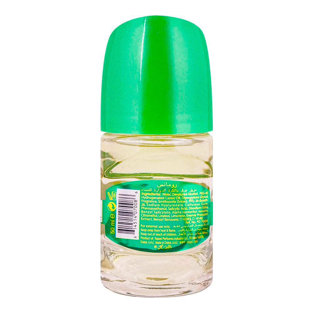 Rasasi Romance Roll On Pour Femme - Madina Gift