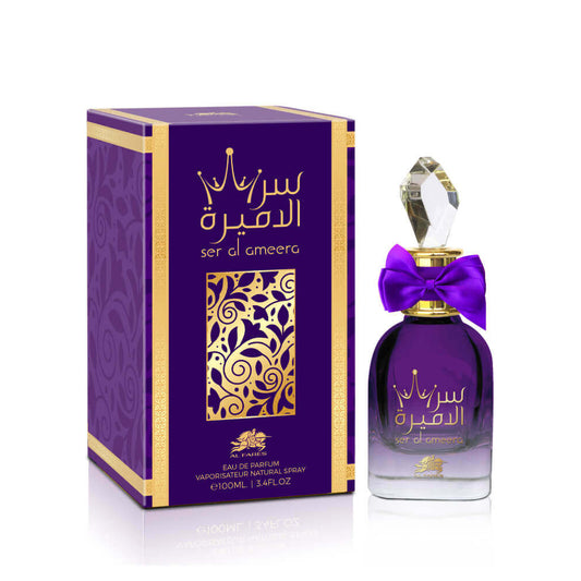 SER AL AMEERA POUR UNISEX Madina Gift