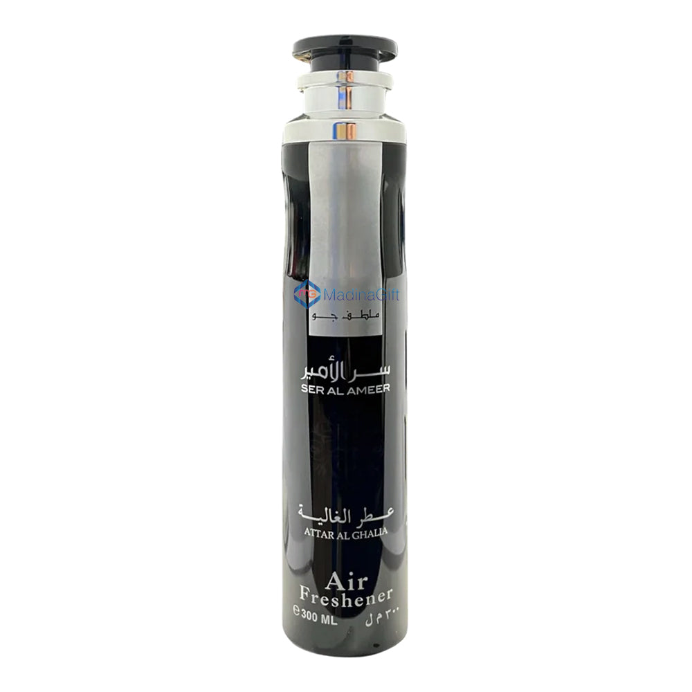 Original Lattafa Ser Al Ameer Attar Al Ghalia Air Freshener 300 ML - Madina Gift