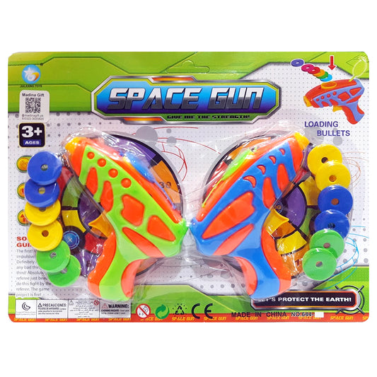 JIALEXING TOYS Space Gun - Set of 2 Foam Coin Bullets 644