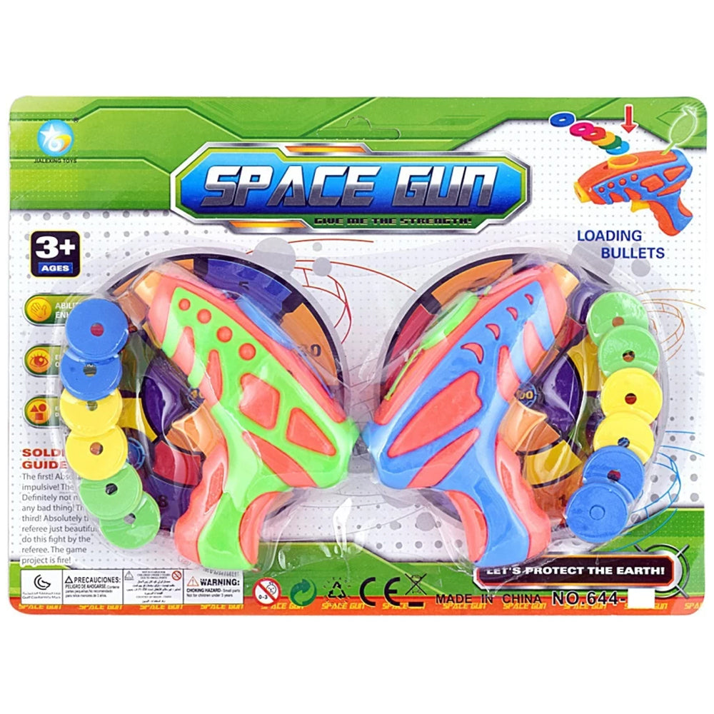JIALEXING TOYS Space Gun - Set of 2 Foam Coin Bullets 644