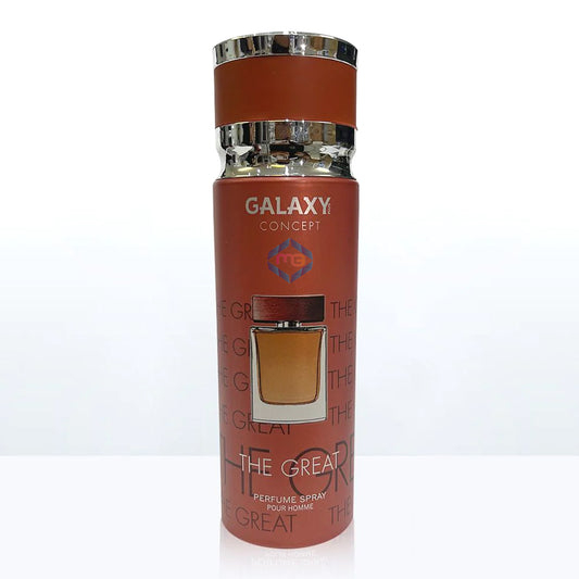 Galaxy Concept The Great – Madina Gift
