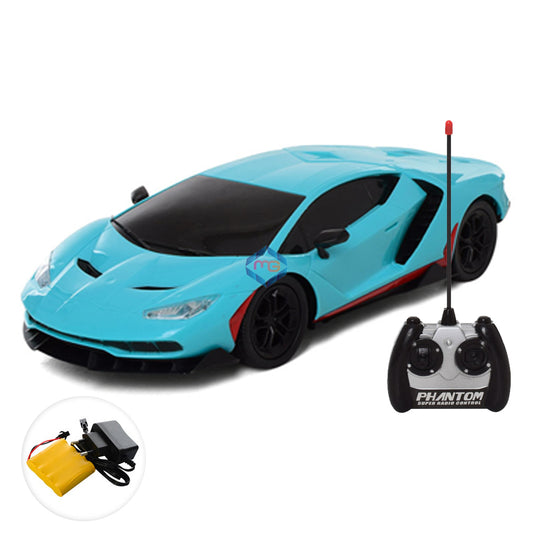 Lamborghini Extreme Stimulate Expedition RC Car - 1385-7 - Madina Gift