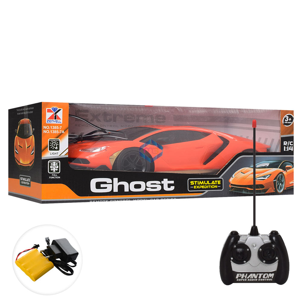 Lamborghini Extreme Stimulate Expedition RC Car - 1385-7 - Madina Gift