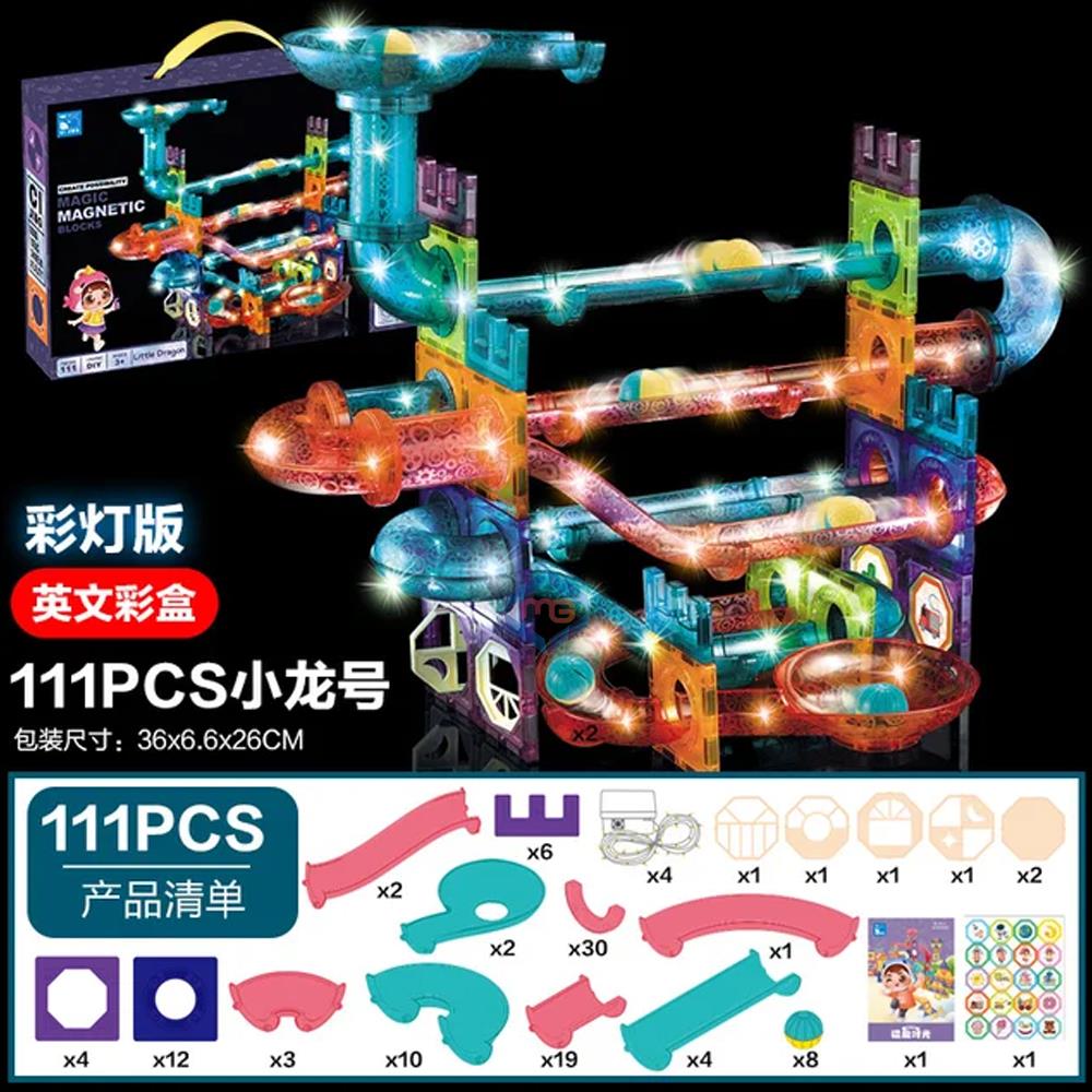 Magic Magnetic Building Blocks 111 Pcs Set -  CJ2002D - Madina Gift