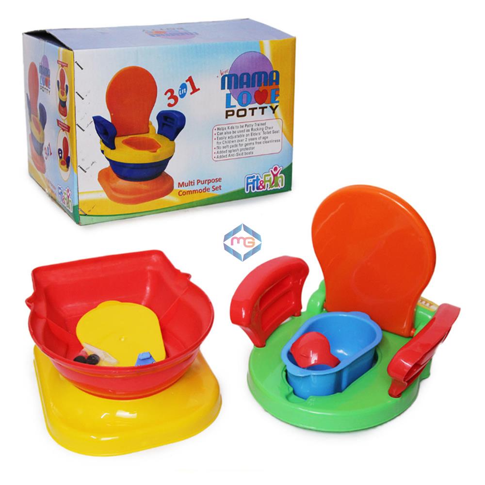 Mama Love Baby Potty Seat - Madina Gift