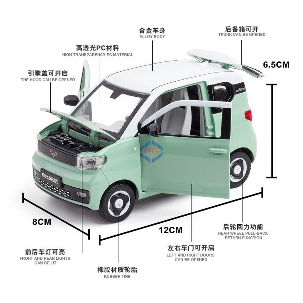 Mini EV Alloy Die Cast Scale 1:24 Model - CZ32053 - Madina Gift