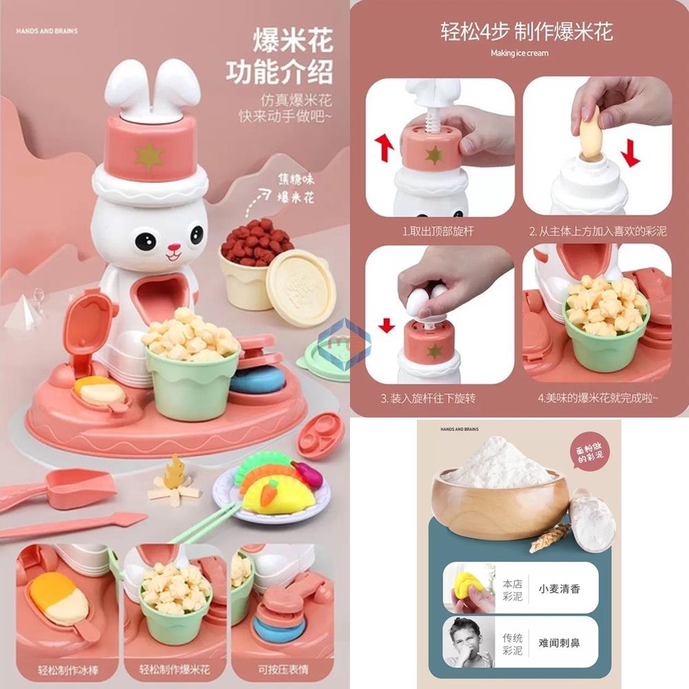 Pop Corn Play Dough Machine Set - 507 - Madina Gift