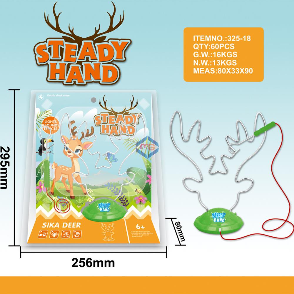 Steady Hand Electric Game - 325-18 - Madina Gift