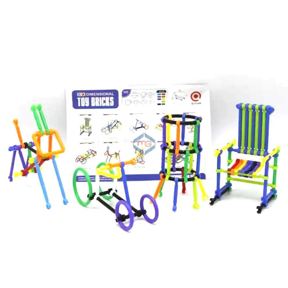Six Dimensional Toy Bricks - QZ04 - Madina Gift
