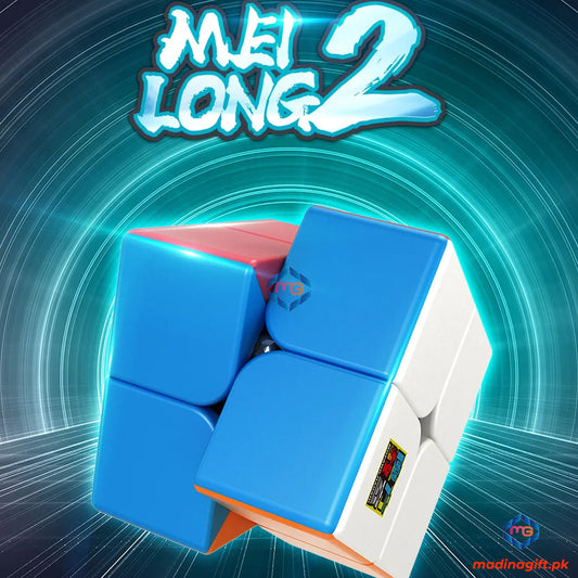 MoYu MeiLong 2x2 Magic Cube - MF8861-C