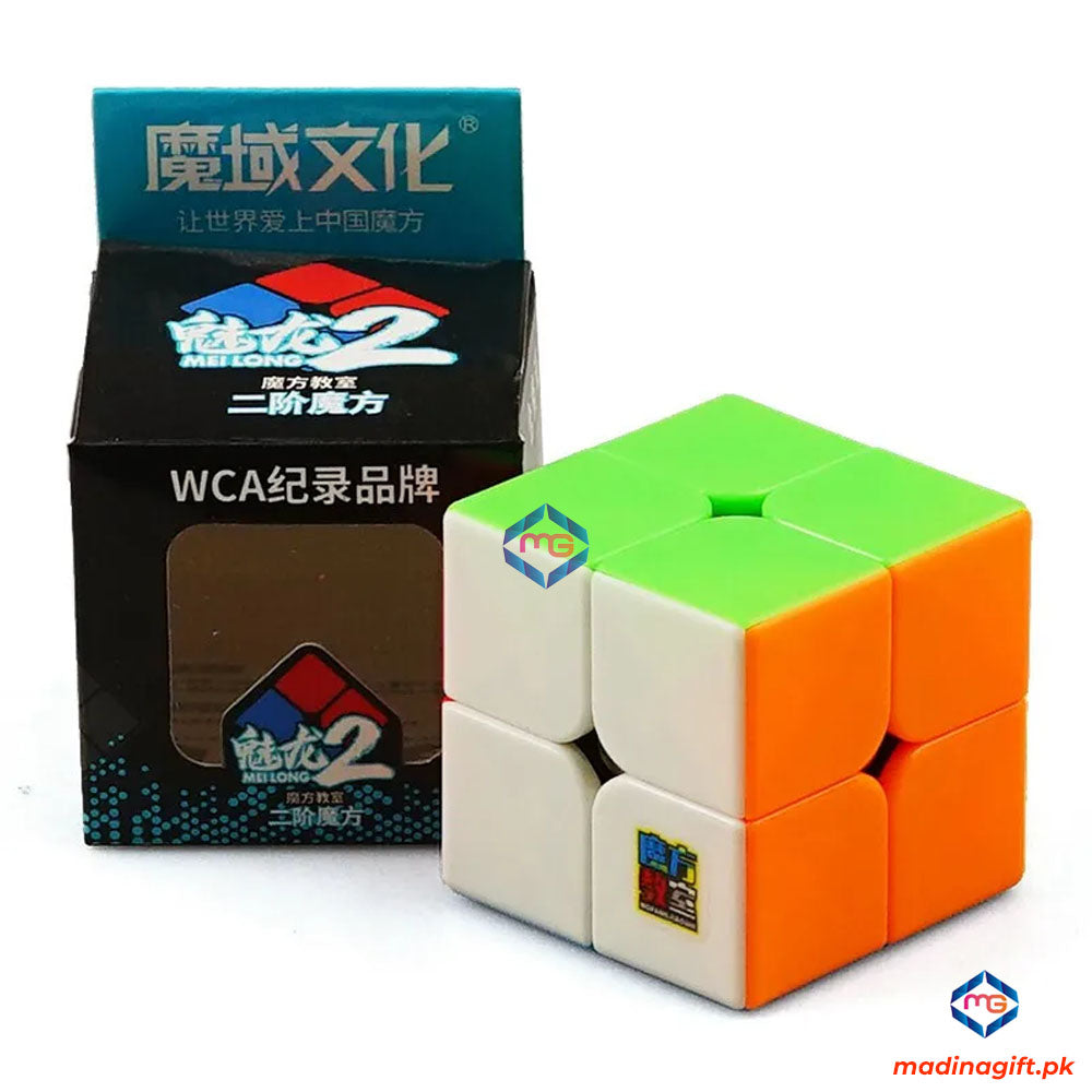 MoYu MeiLong 2x2 Magic Cube - MF8861-C