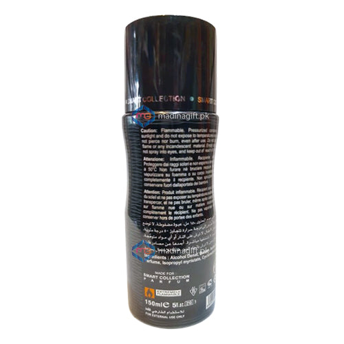 Smart Collection 385 Deodorant Body Spray 150 ml Creed Aventus - Madina Gift