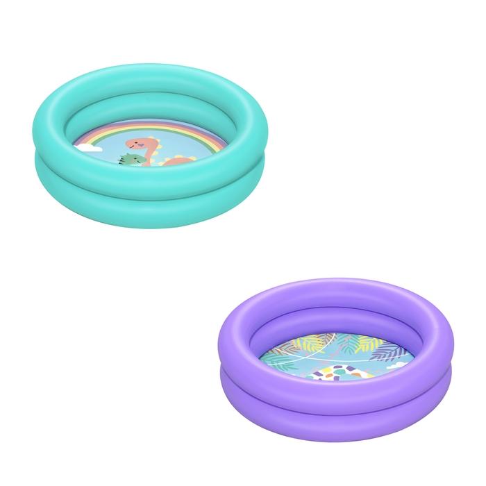 51061 Bestway Round 2 Ring Kiddie Pool 51061